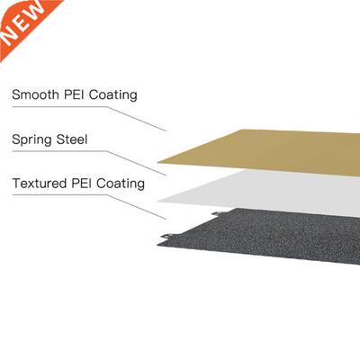 Not Warped Convenient 3D Printing PEI Flex Bed Golden Color