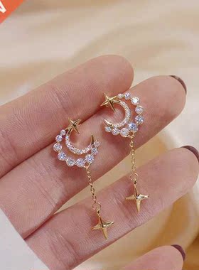 Hot Aale Shine Exquisite Zirconia Moon Earring for Women AAA