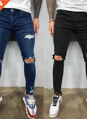 Men Jeans Black Blue Cool Skinny Knee Hole Ripped Stretch Sl