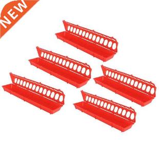 5Set Thicken Bird Feeder Outdoor Hanging Plastic Pigeons