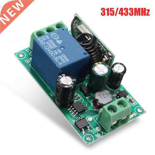 220V 1 Channel Wieless elay F emote Contol Switch Hete