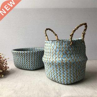 Foldable Handmade Seagrass Flower Pot Storage Wicker Basket