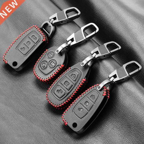Car Styling, Leather key chain ring ver case holder For Ford
