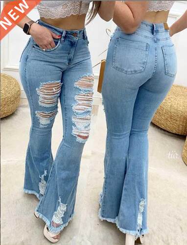 Flare Jeans Women ripped wide leg jeans Denim Trousers Vinta