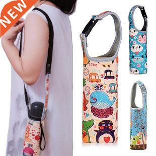 Cartoon Printed Insulation Cup Cover Anti-Scald Water