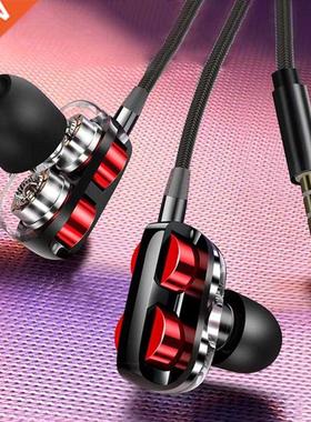 HiFi Wired Earphone 3.5mm Quad Core Bass Sport Running Headp
