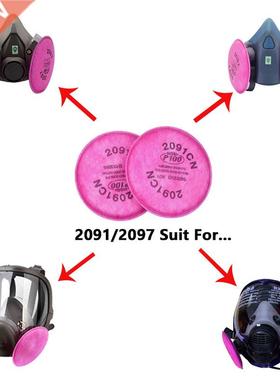 10PCS 2091/2097 P100 Filter Cotton Anti-Glass Fiber Dust ver