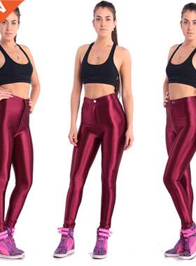 New Solid Fluorescent Leggings Women Casual Plus Size Multic