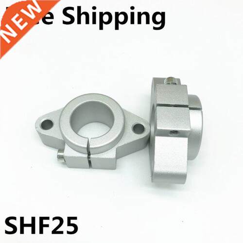 2pcs SHF25 25mm linear bearing rail shaft support XYZ Table