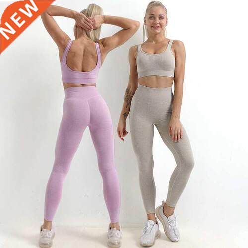 Seamless Yoga Set Sportswear Gym Clothing Workout Clothes Fo