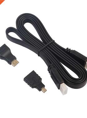 1080P HDMI Cable And HDMI To Mini/Micro Adapter Kit Set For