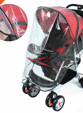 Brand New Baby Stroller Rainver Universal Pushchair Pram Bug
