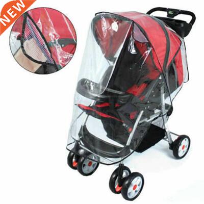 Brand New Baby Stroller Rainver Universal Pushchair Pram Bug