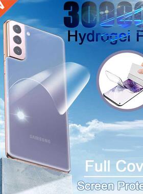 For Samsung S20 S21 S22 Ultra S21FE Note 20 Ultra Screen Pro