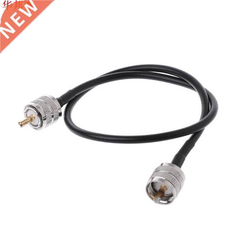 RF Coaxial Cable Connector UHF PL259 Male to UHF Male PL259