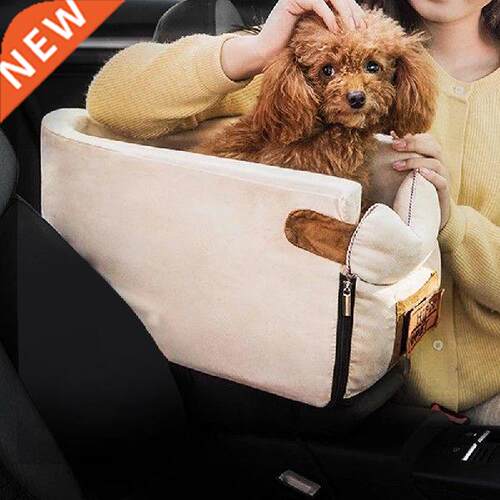 Pet Litter For Cats And Dogs Car Control Console Portable