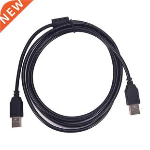 USB 2.0 Type A Male to Male Cable Data Transfer USB2.0 Exten