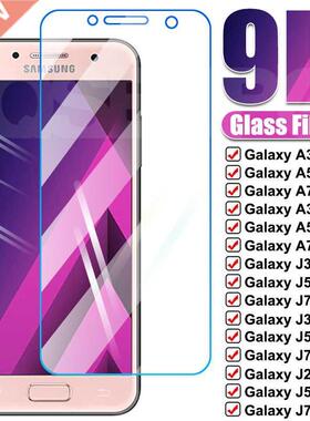 9D Protective Glass For Samsung Galaxy S7 A3 A5 A7 J3 J5 J7