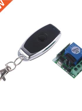 433 Mhz Universal Wireless Remote Control Switch DC 12V 1CH