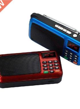 otable Mini FM adio Telescoic Antenna adio Loudseake