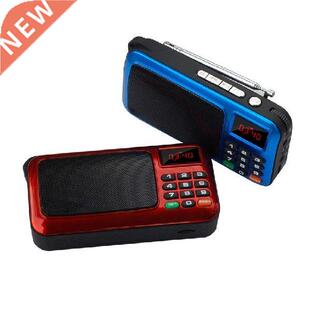 otable Mini FM adio Telescoic Antenna adio Loudseake