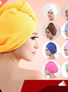 Microfiber Bath Towel Hair Dry Quick Drying Lady Bath towel