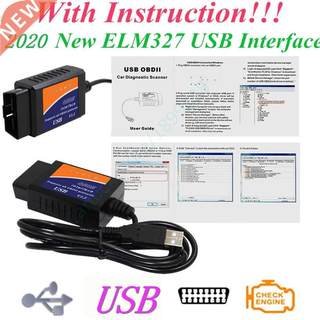 User Guide!! ELM 27 V1.5 OBD 2 ELM27 USB Interface CAN-BUS