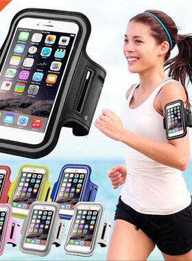 Sports Arm Bag Mobile Phone Holder Bag Running Gym Armband E