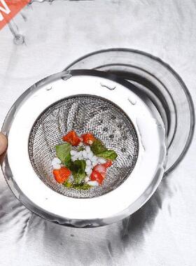Stainless Steel Sink Strainer Bathtub Hair Catcher Stopper