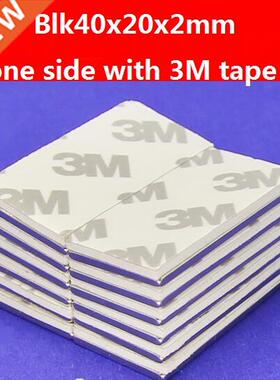 6pcs/pack, Block Magnet 40x20x2mm(one side with 3M foam tape