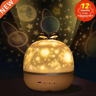 Music Projector Night Light With BT Speaker Chargeable Unive