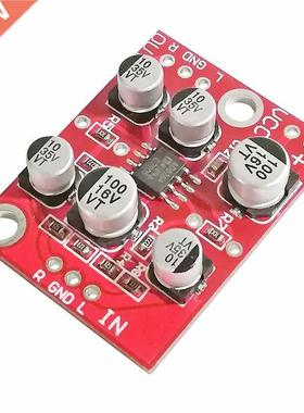 DC 5V-15V 12V AD828 Stereo Preamp Power Amplifier Board Prea