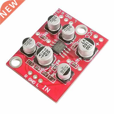 DC 5V-15V 12V AD828 Stereo Preamp Power Amplifier Board Prea