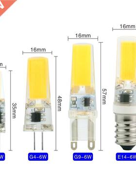 2pcs/lot LED G4 G9 E14 3W 6W Light Bulb AC/DC 12V 220V LED L