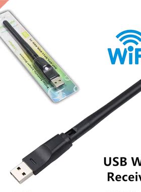 Adapter 2.4GHz WLAN Wi-Fi Dongle Network Card 150Mbps Wirele