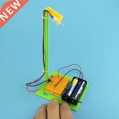 DIY Light Control Lmp Scientific Experiments Toy STEM