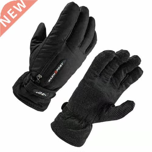 3pcs gloves Cycling Anti-slip Anti-sweat Men Women Gloves
