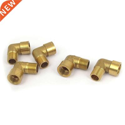 5pcs 1/4 inch BSP Male to Female Right Angle Elbow Coupler F