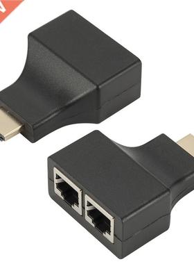 2CS/set HDMI-comatible To J45 Dual ots Convete Netwo