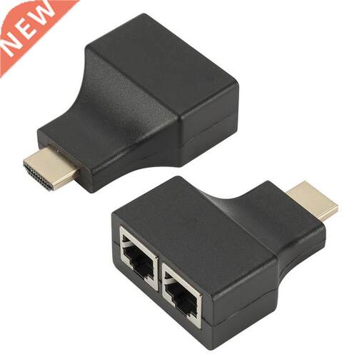 2CS/set HDMI-comatible To J45 Dual ots Convete Netwo
