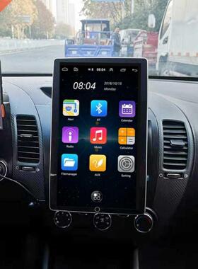 Tesla Style rotation screen Universal Android Car radio GPS