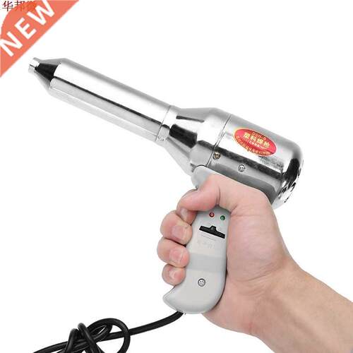 700W Plastic Welding Torch Adjustable Temperature Welding PV