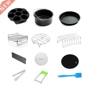 12 Pcs Air Fryer Accessories Anti Scald Metal Bracket