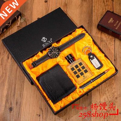 5pcs/set Watch Wallet Perfume pen key chain men best gift