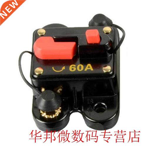 60A 80A 100A 150A 200A 250A 300A Car Audio Amplifier Circuit