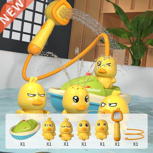 Cute Duck Electric Water Spray Bathroom Bathing Toys Baby Ba