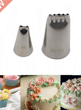 Russian Noodle Nozzles Two Five Hole Lines Drawing Nozzles S