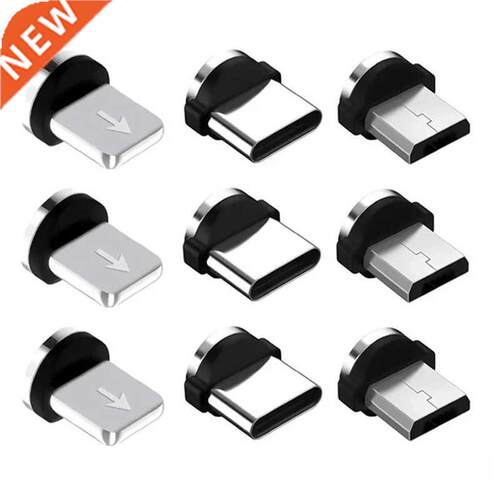 Universal Magnetic Tips for Round Magnetic Cable Type C Micr