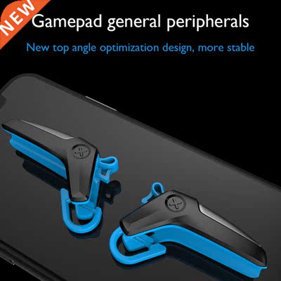 Gamepad New Physical Auxiliary Button Shooting General Gunfi