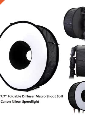 45cm/18'' Foldable Ring Flash Diffuser Macro Round Softbox f